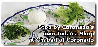 judaica shop.jpg